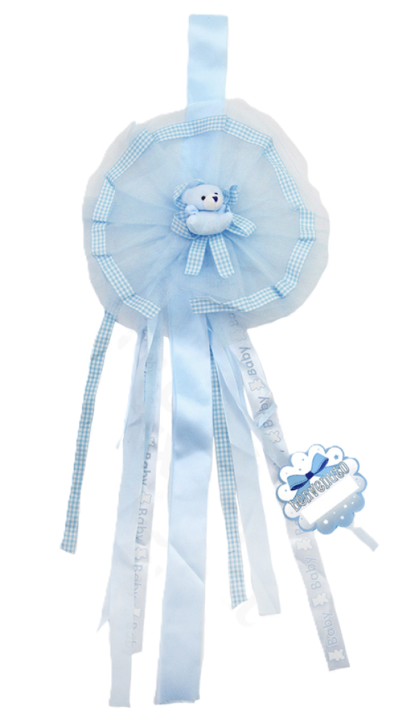 Fiocco nascita bambino celeste coccarda con orsetto 27cm