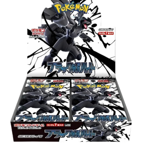 Box  black bolt japan 20 pacchetti da 7 carte