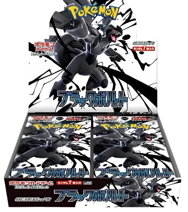 Box Pokemon Black Bolt