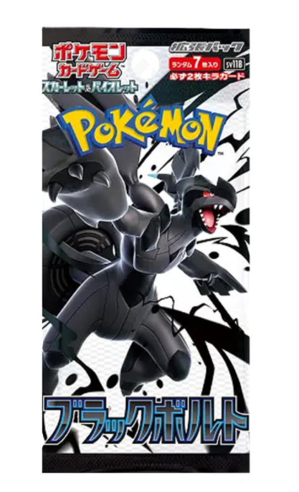 Box Pokemon Black Bolt