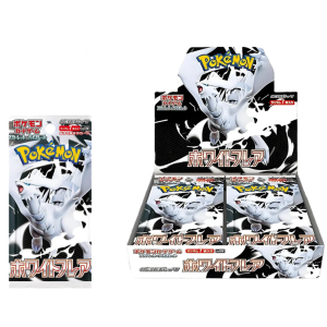 Box carte  white flare japan, box 20 pacchetti da 7 carte, carte collezionabili