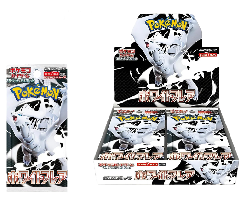 box-Carte-Pokemon-White-Flare-Japan-01 Box Carte Pokemon White Flare Japan