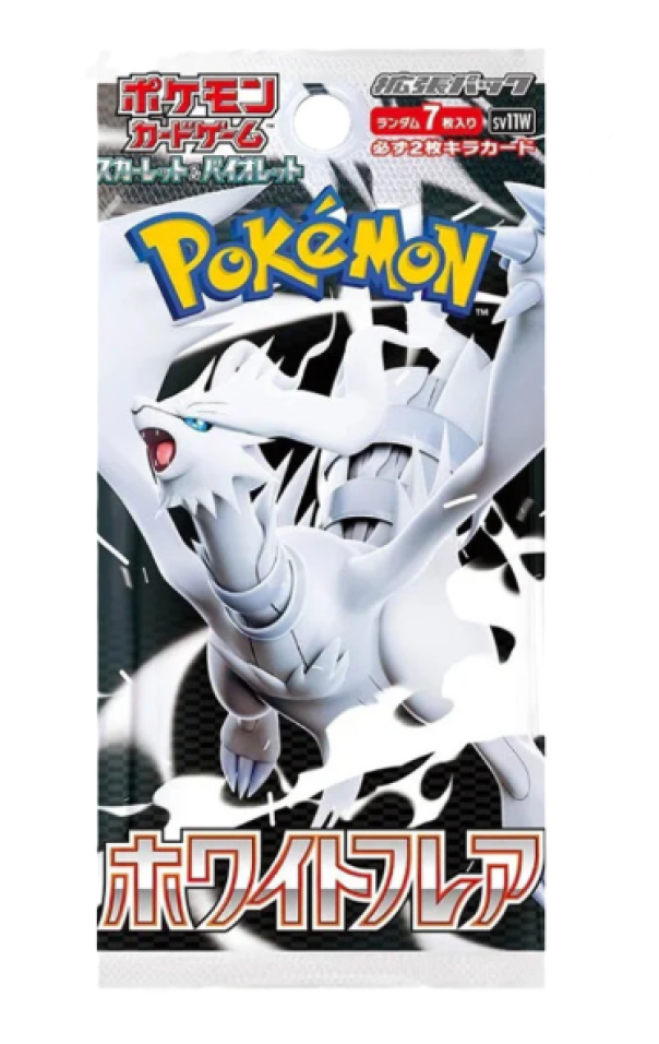 box-Carte-Pokemon-White-Flare-Japan-03 Box Carte Pokemon White Flare Japan