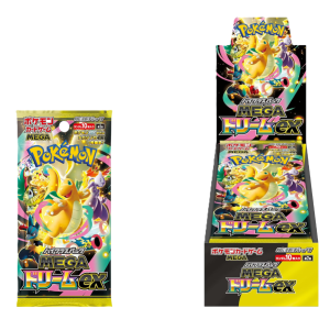 Box carte  mega dream ex japan,  box 10 pacchetti da 10 carte, carte collezionabili