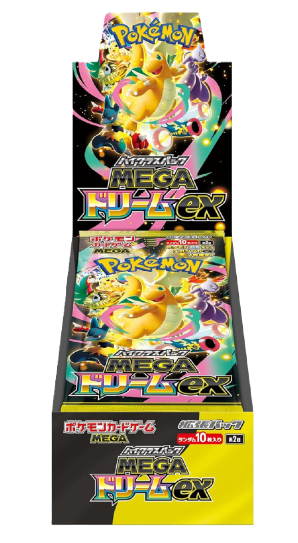 box-carte-pokemon-Mega-Dream-Ex-Japan-02 Box Carte Pokemon Mega Dream Ex Japan