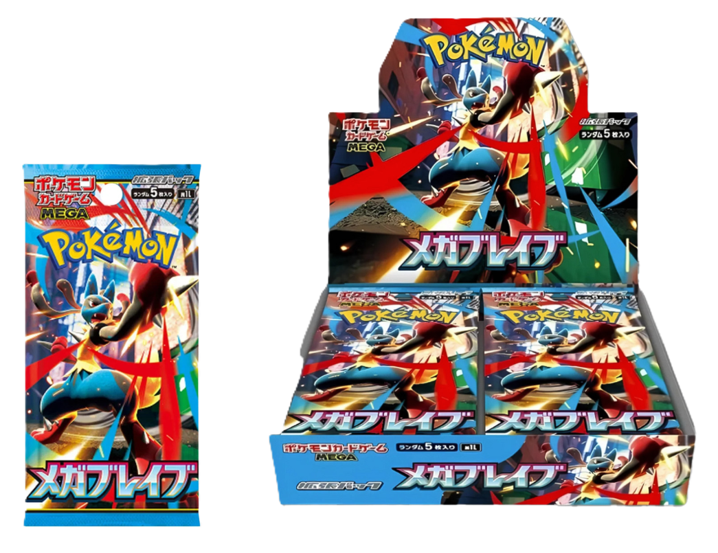 box-carte-pokemon-mega-brave-japan-01 Box Carte Pokemon Mega Brave Japan