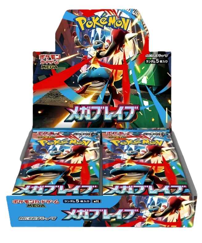 box-carte-pokemon-mega-brave-japan-02 Box Carte Pokemon Mega Brave Japan