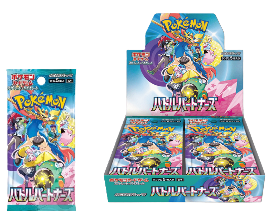 box-carte-pokemon-battle-partners-japan-01 Box Carte Pokemon Battle Partners Japan