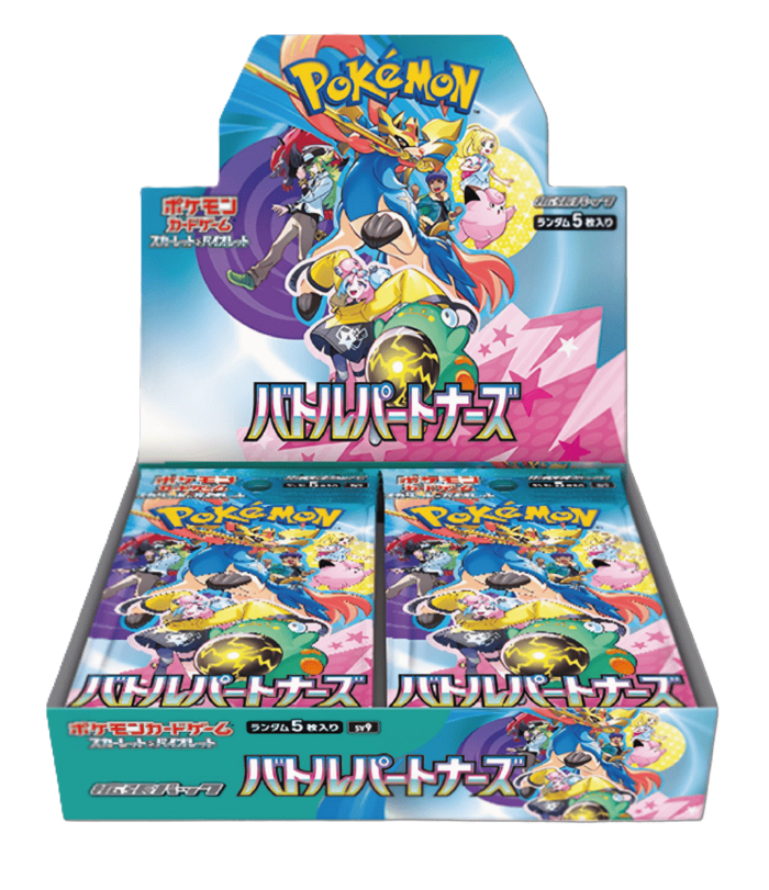 box-carte-pokemon-battle-partners-japan-02 Box Carte Pokemon Battle Partners Japan