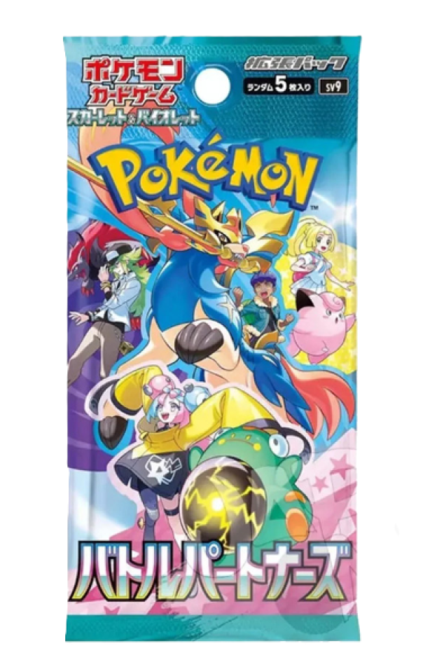 box-carte-pokemon-battle-partners-japan-03 Box Carte Pokemon Battle Partners Japan