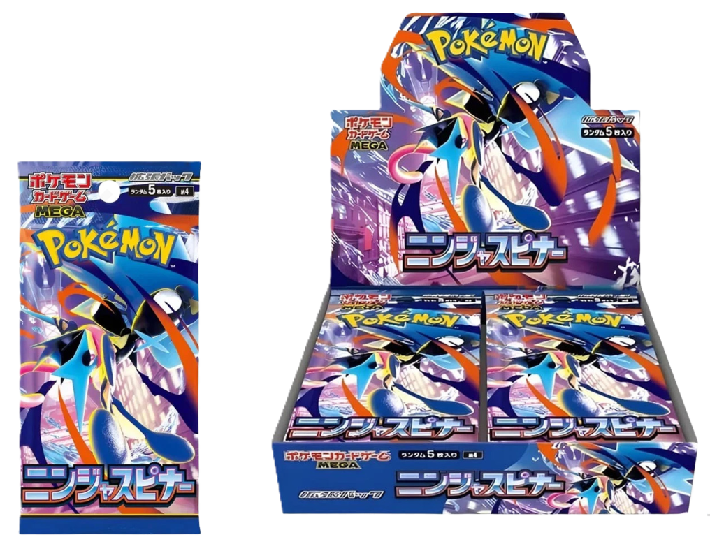 box-carte-pokemon-ninja-spinner-japan-01 Box Carte Pokemon Ninja Spinner Japan