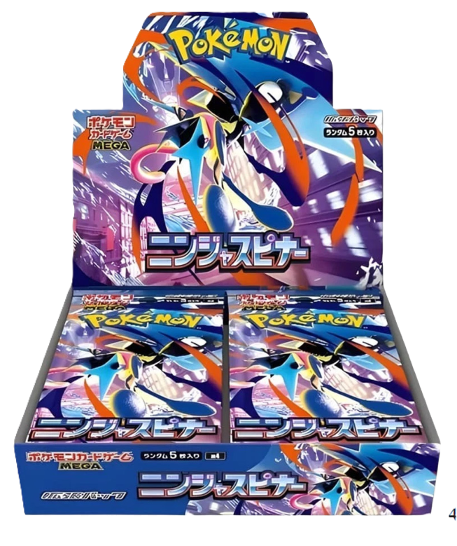 box-carte-pokemon-ninja-spinner-japan-02 Box Carte Pokemon Ninja Spinner Japan