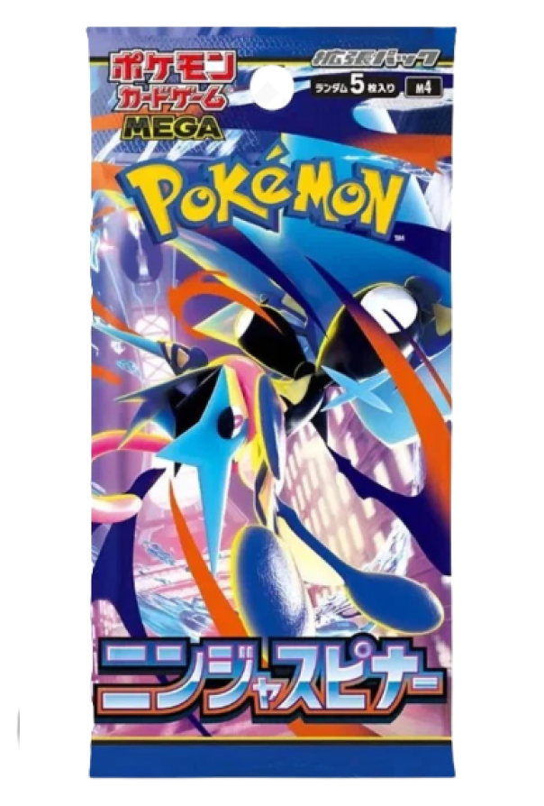 box-carte-pokemon-ninja-spinner-japan-03 Box Carte Pokemon Ninja Spinner Japan