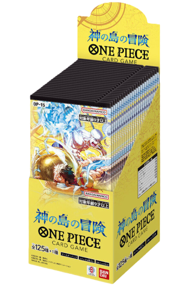 Box One Piece OP-15