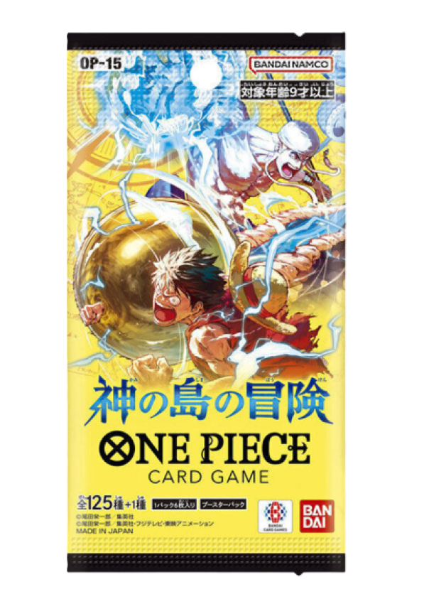 Box One Piece OP-15