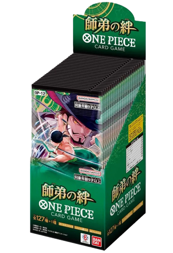 box-carte-one-Piece-OP-12-02 Box Carte One Piece OP-12