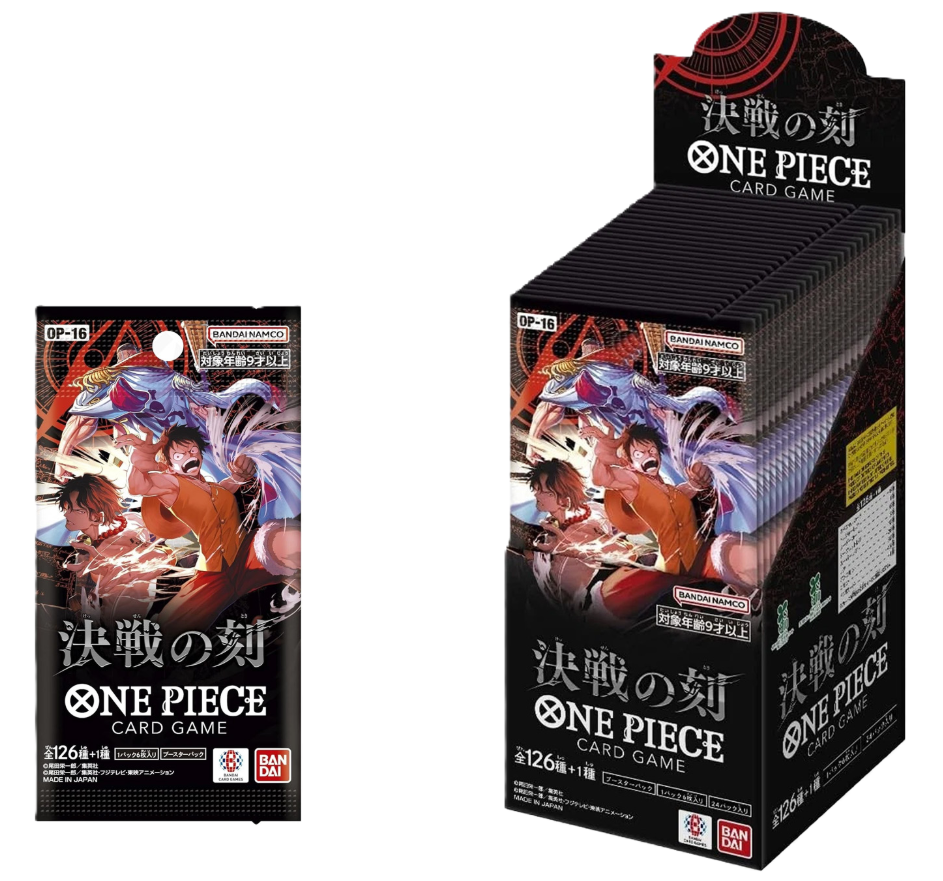 box-carte-one-piece-OP-16-01 Box Carte One Piece OP-16