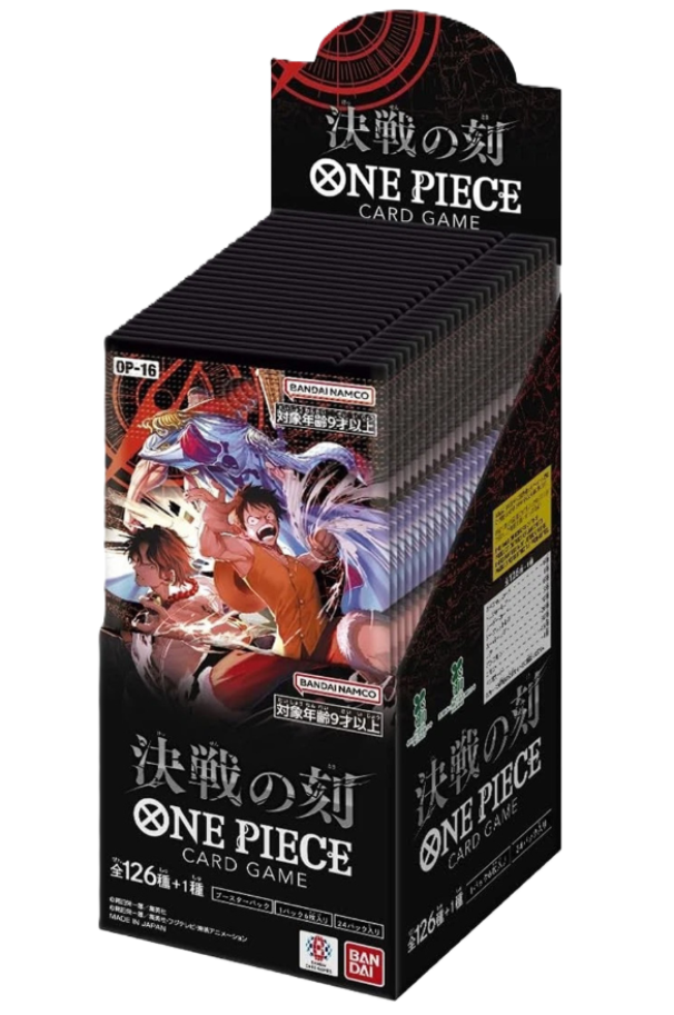 box-carte-one-piece-OP-16-02 Box Carte One Piece OP-16