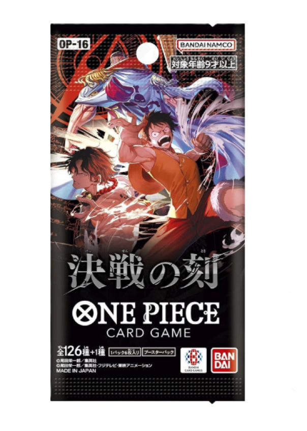 box-carte-one-piece-OP-16-03 Box Carte One Piece OP-16